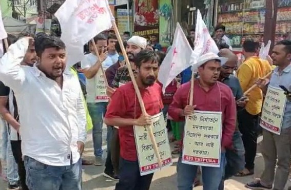 Kumarghat, Kamalpur Gangrape Incidents : SFI, TSU protested before Tripura Police HQ Kumarghat, Kamalpur Gangrape Incidents : SFI, TSU protested before Tripura Police HQ